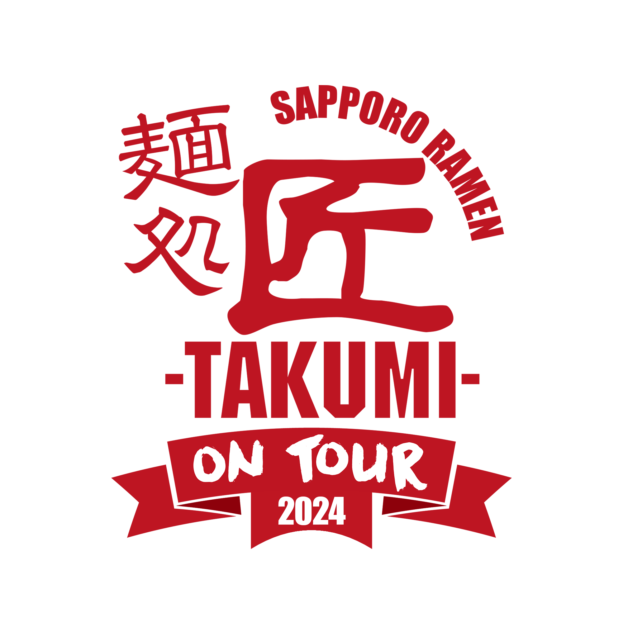 Takumi On Tour